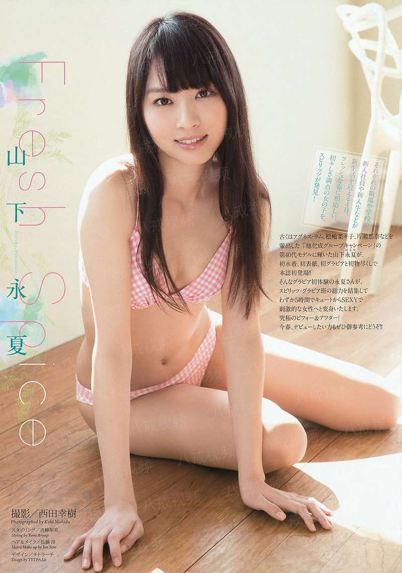 赛尔号布莱克：破碎的生活