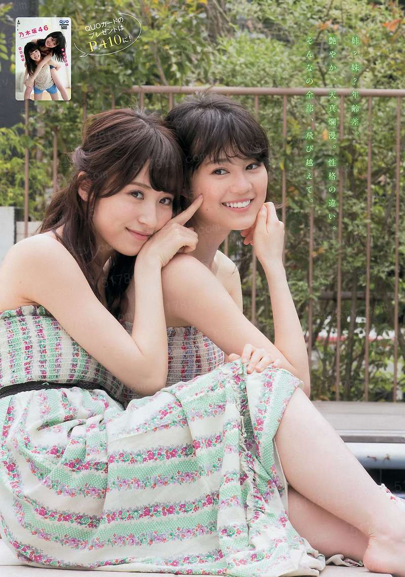 21-22赛季英超第33轮补赛 狼队VS曼城