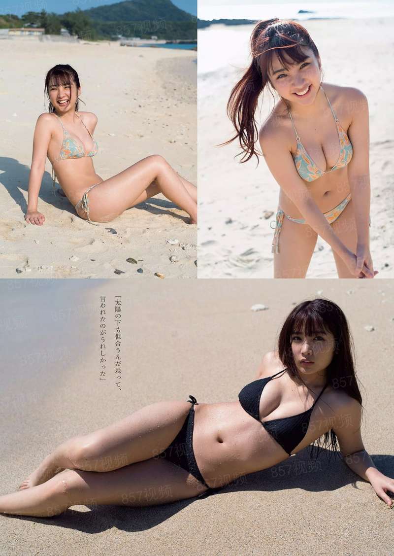 老婆是个神