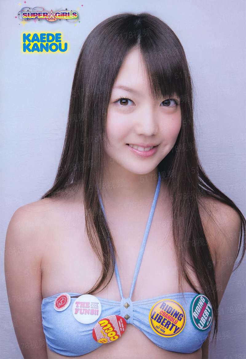 大汉天子3