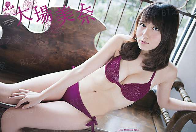 全能纨绔