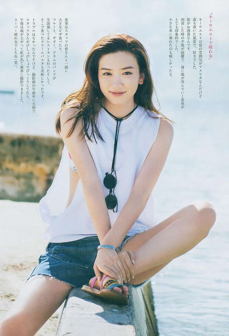 娇生惯宠