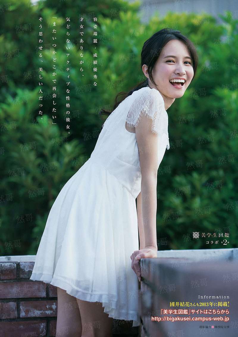 妈咪,爹地找上门