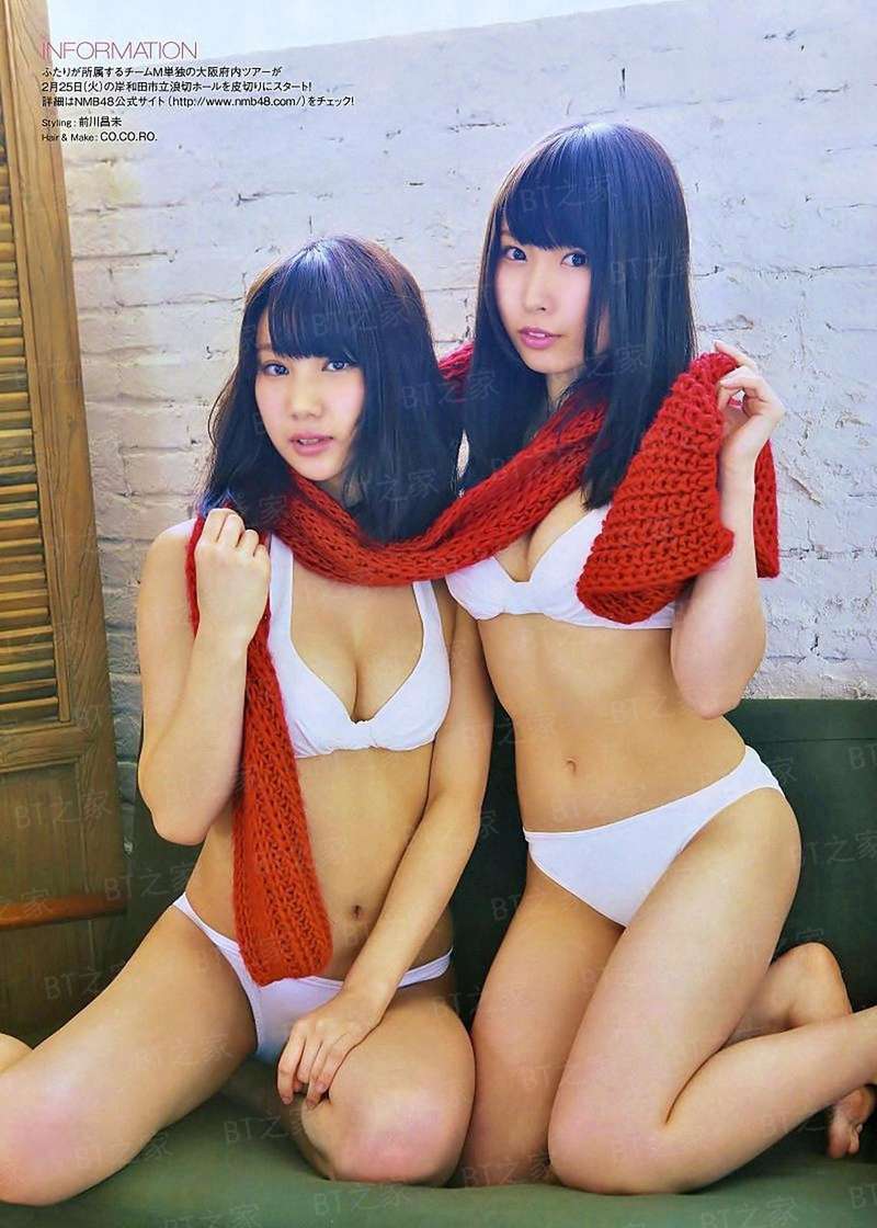 无限之杀神