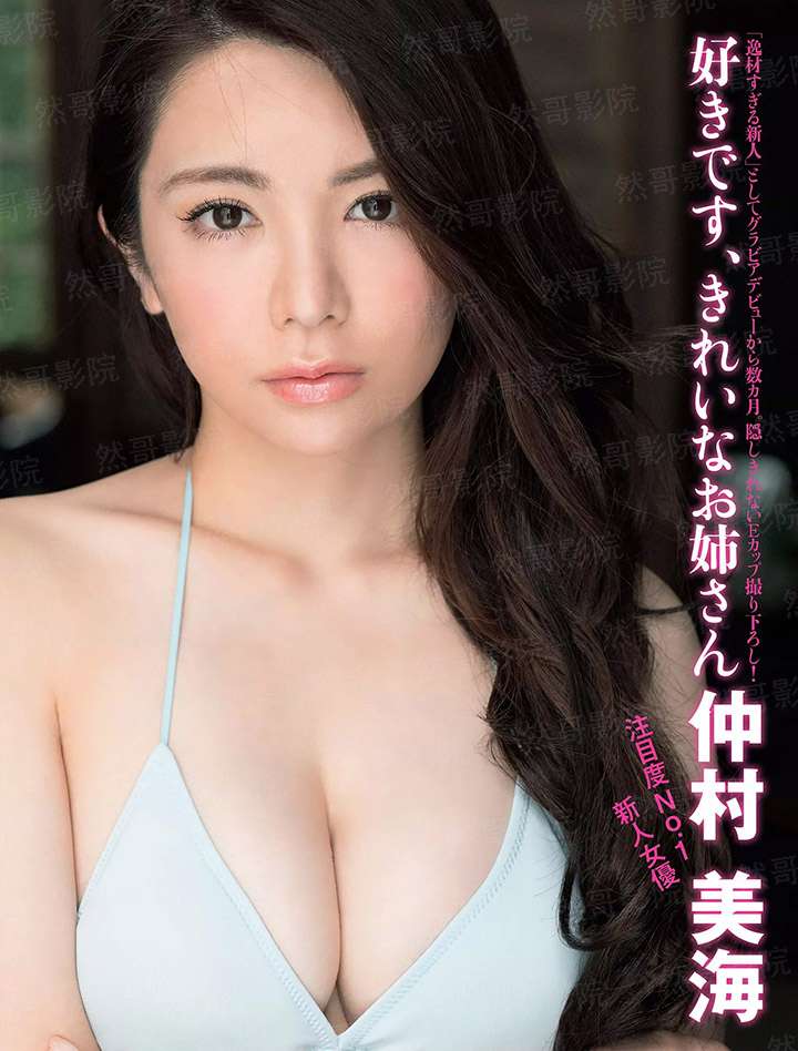 夜有琉璃映暖光