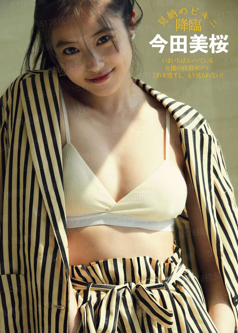 妈咪，爹地偷亲你