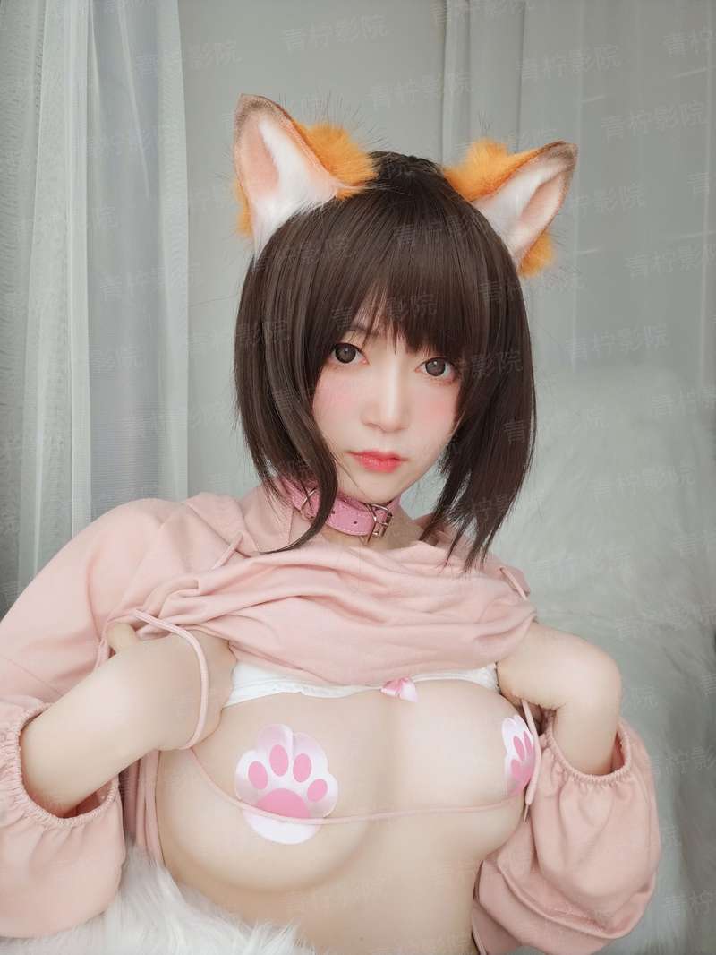 你是老师又怎样