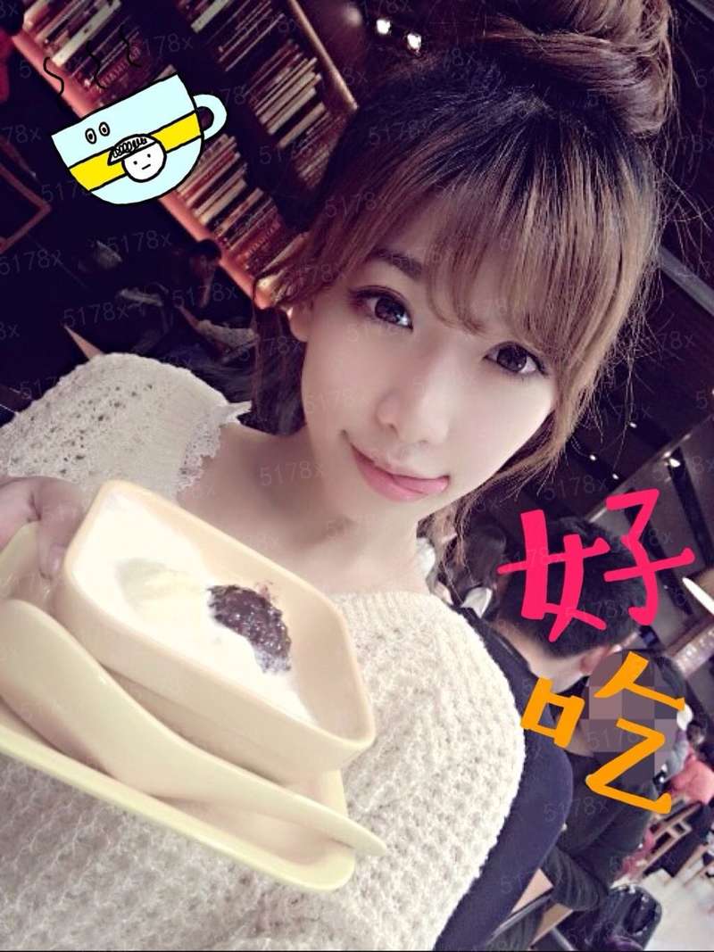 异教徒之恋