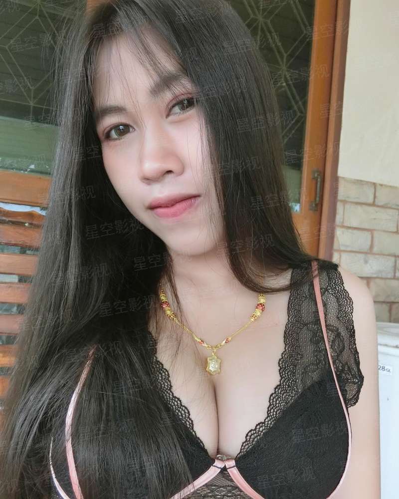 不识不欢