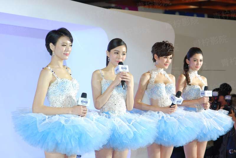 花仙纵横