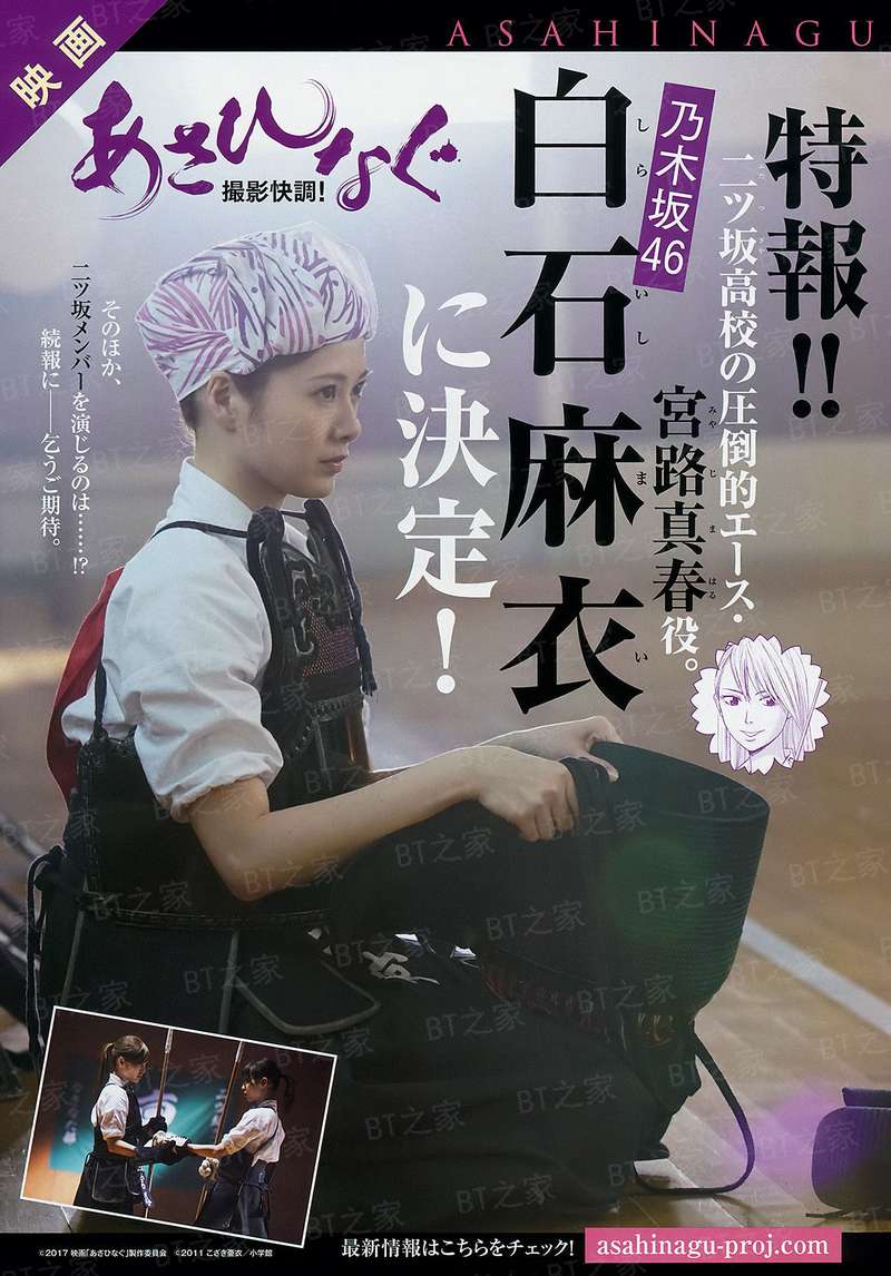 都说了他喜欢我