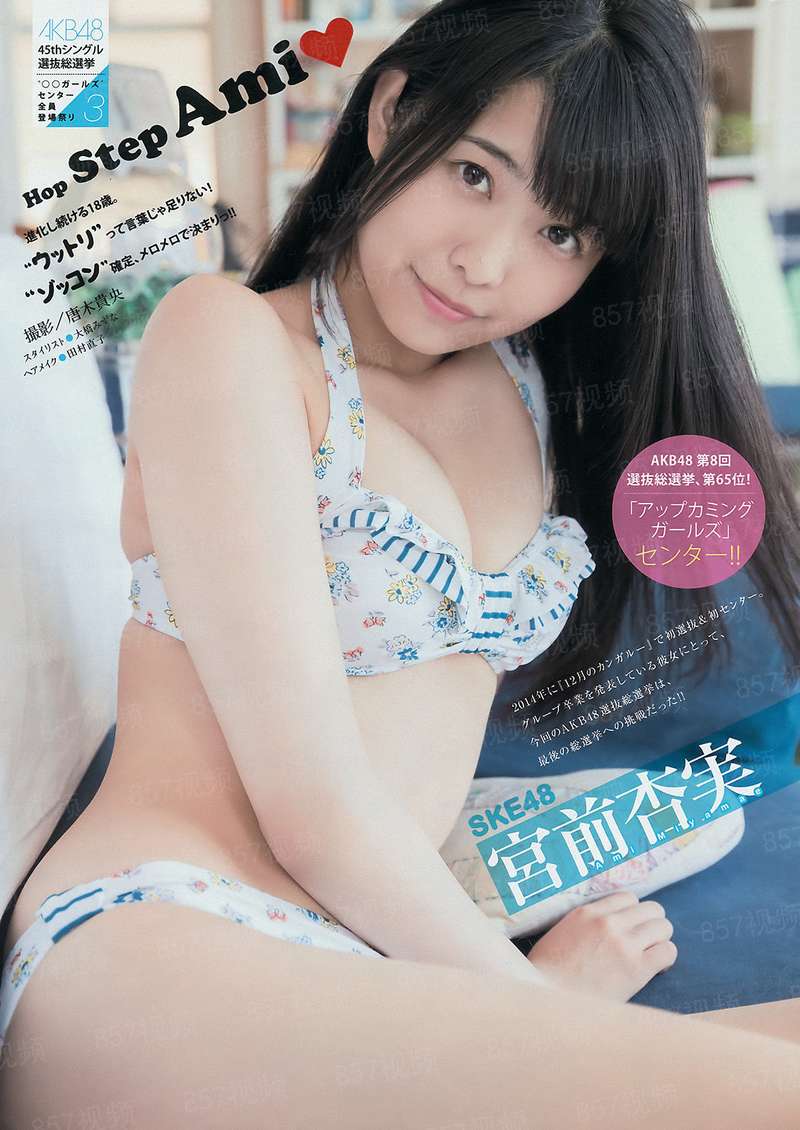 满糖春色