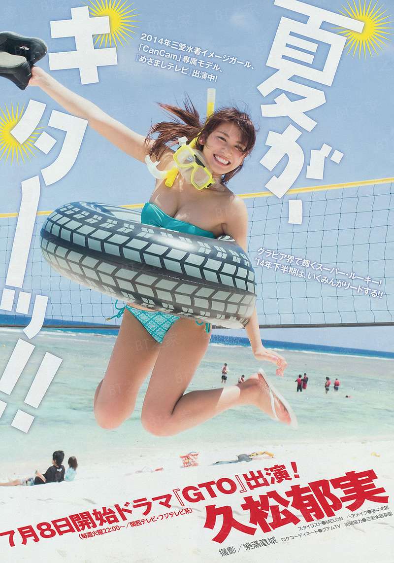 江湖血录
