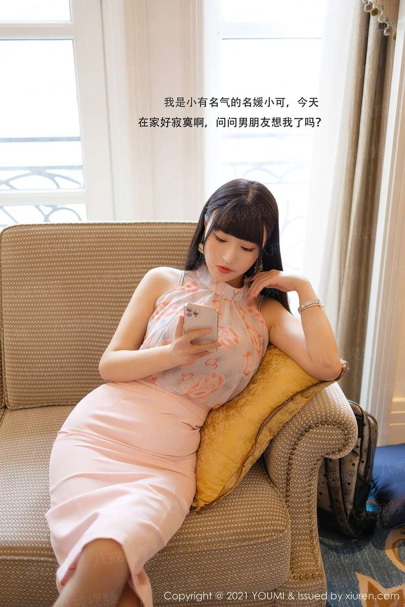 《宁安如梦》答谢礼——如梦一场 后会有期