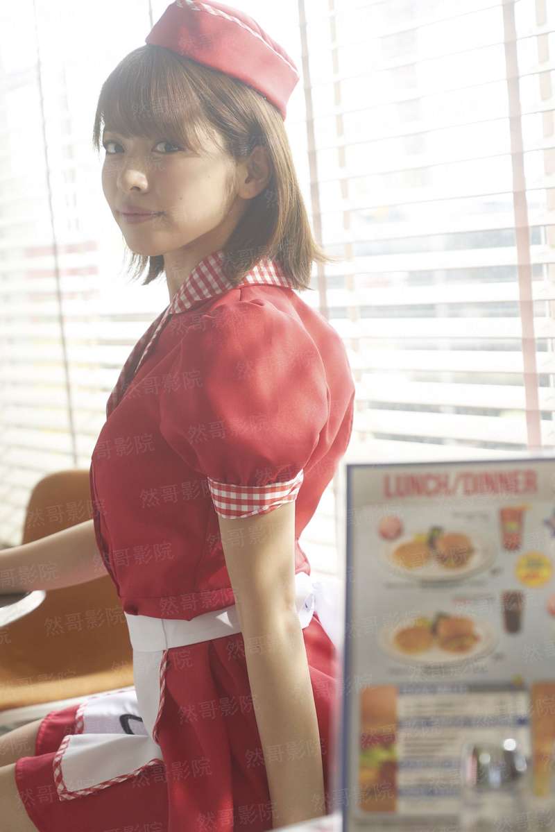 龙的机修工