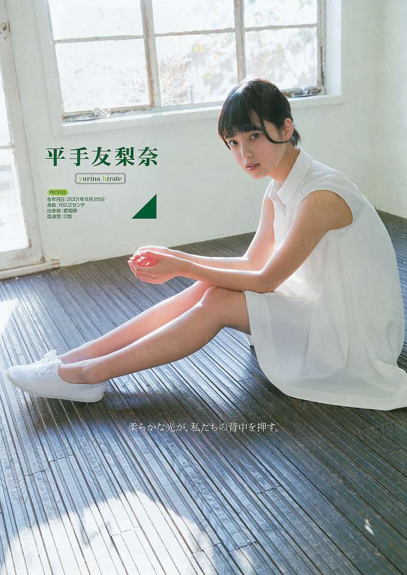 南渡舲歌