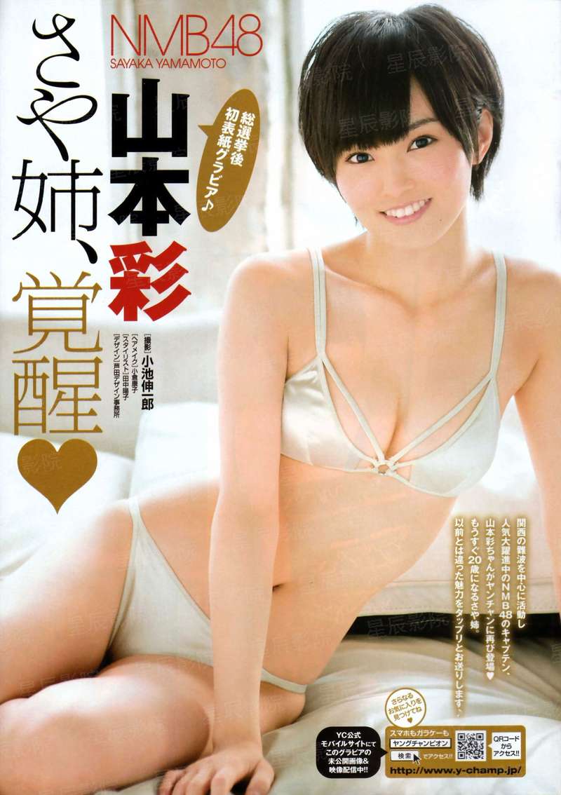 古代老公现代妻
