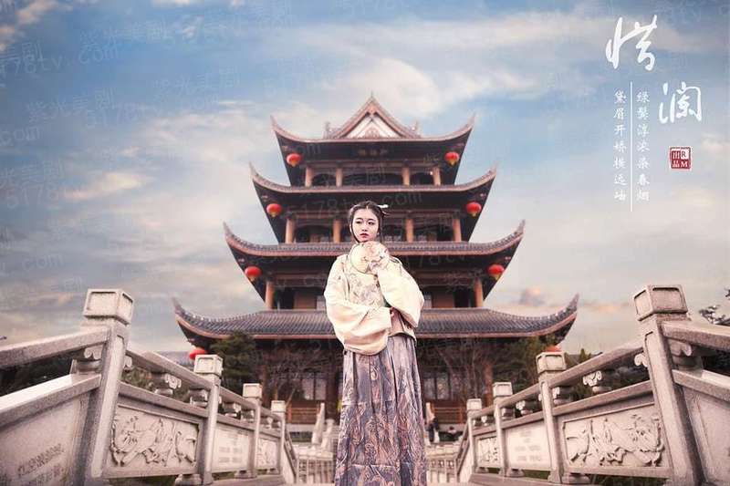 心路之江湖人