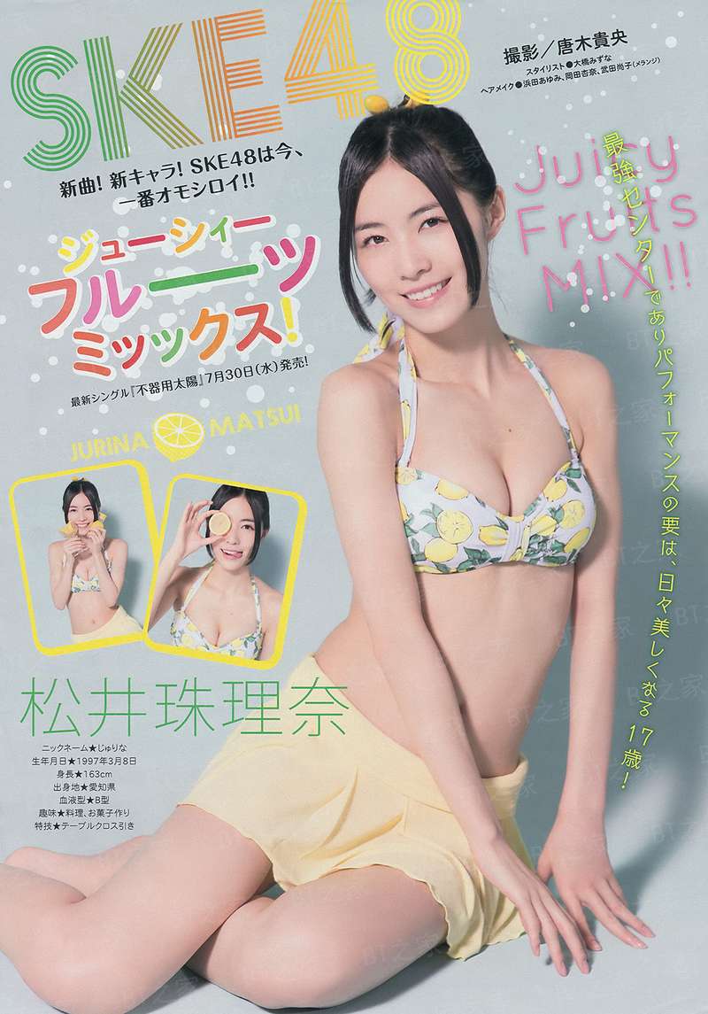 军门调教：老婆，求恩宠
