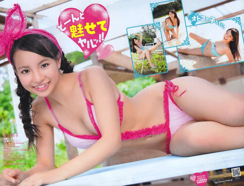 明朝好丈夫