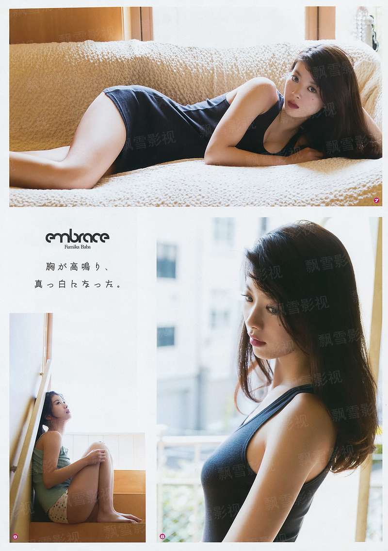 胜者为王败者下堂
