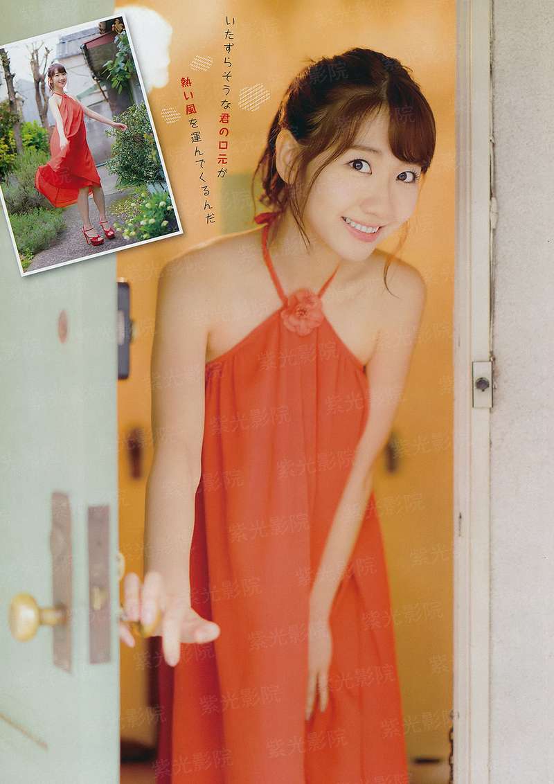 芳芳