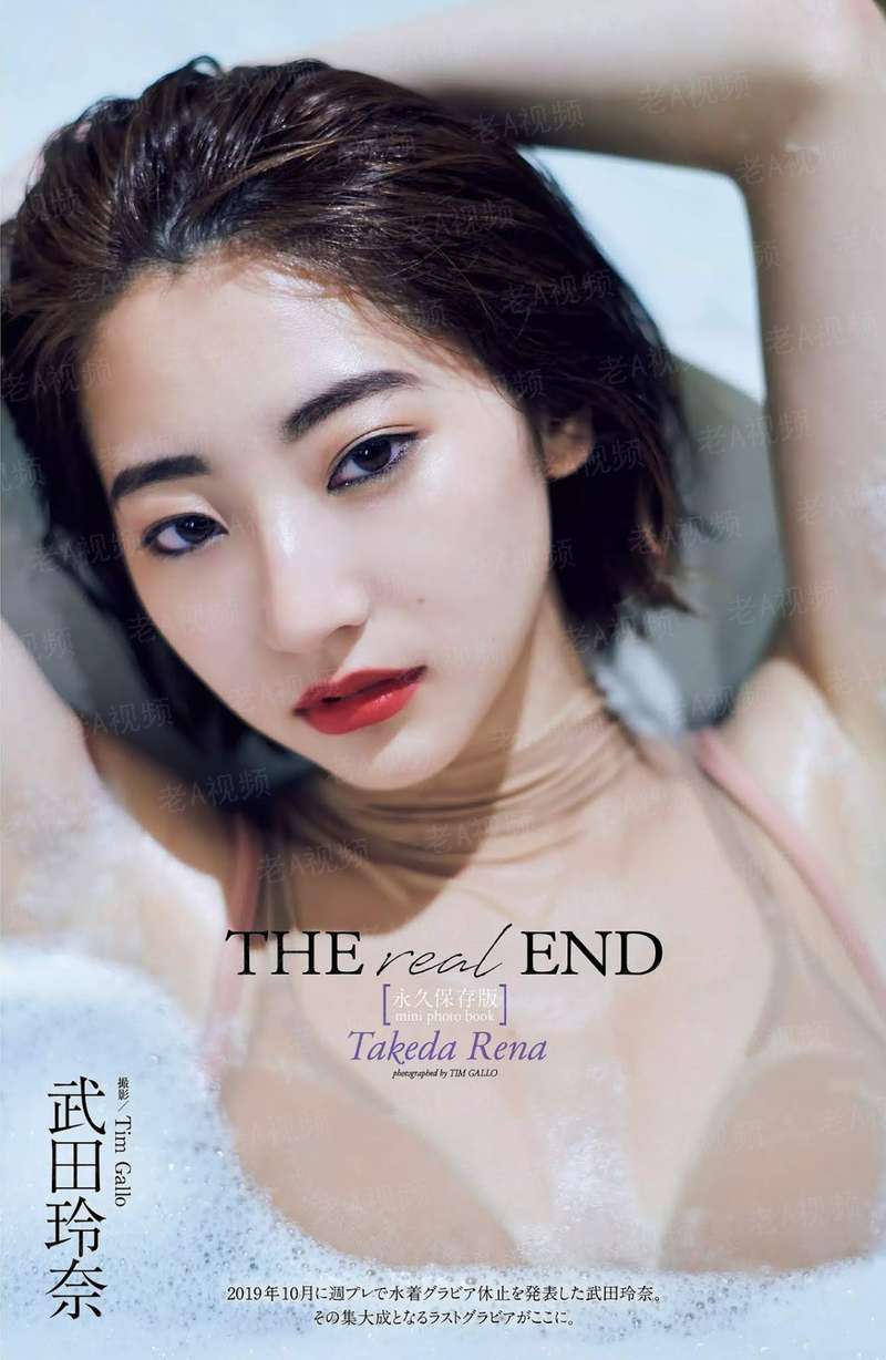 我不是贤妻