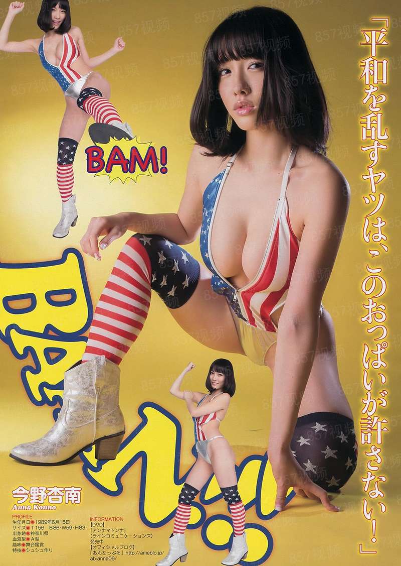 夜里的蔷薇
