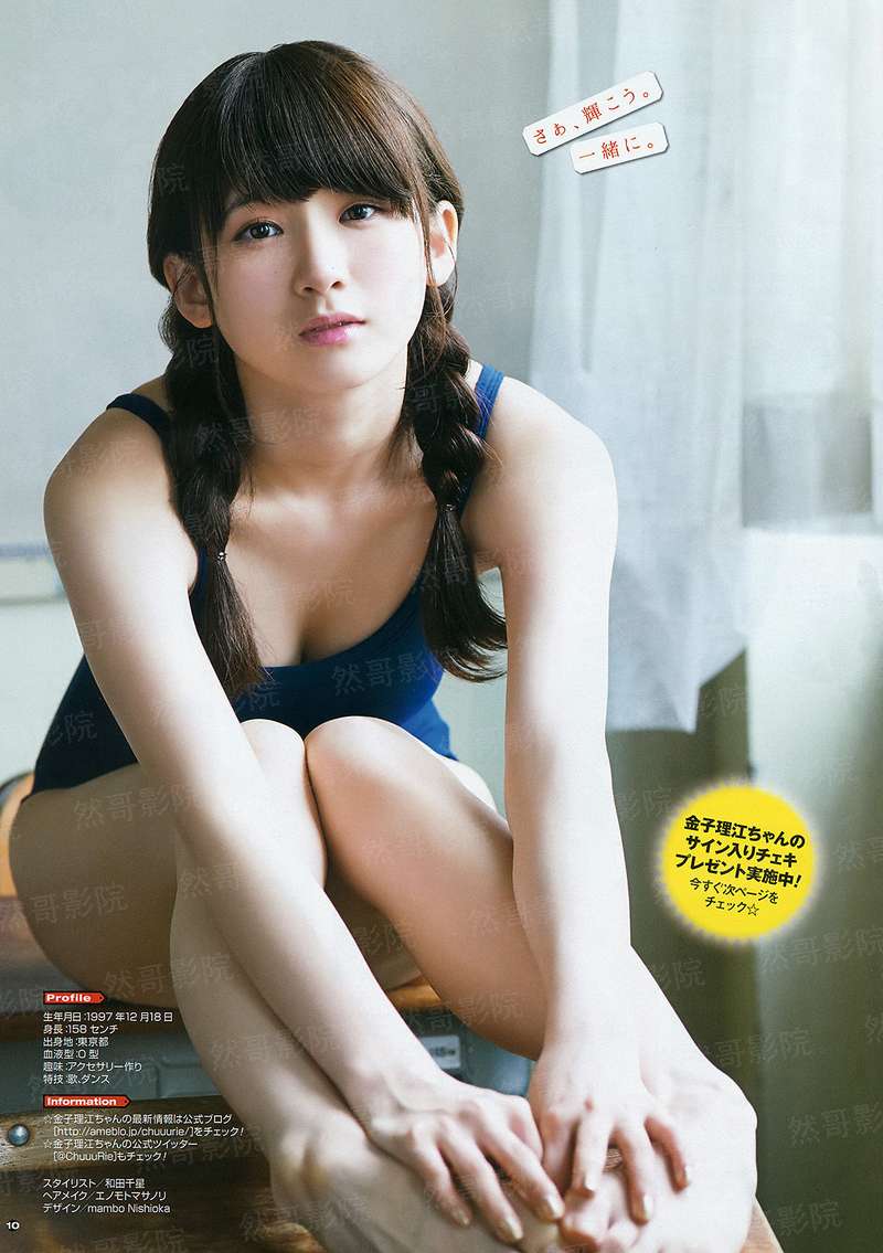 王爷在下：嗜宠天外小狂妃