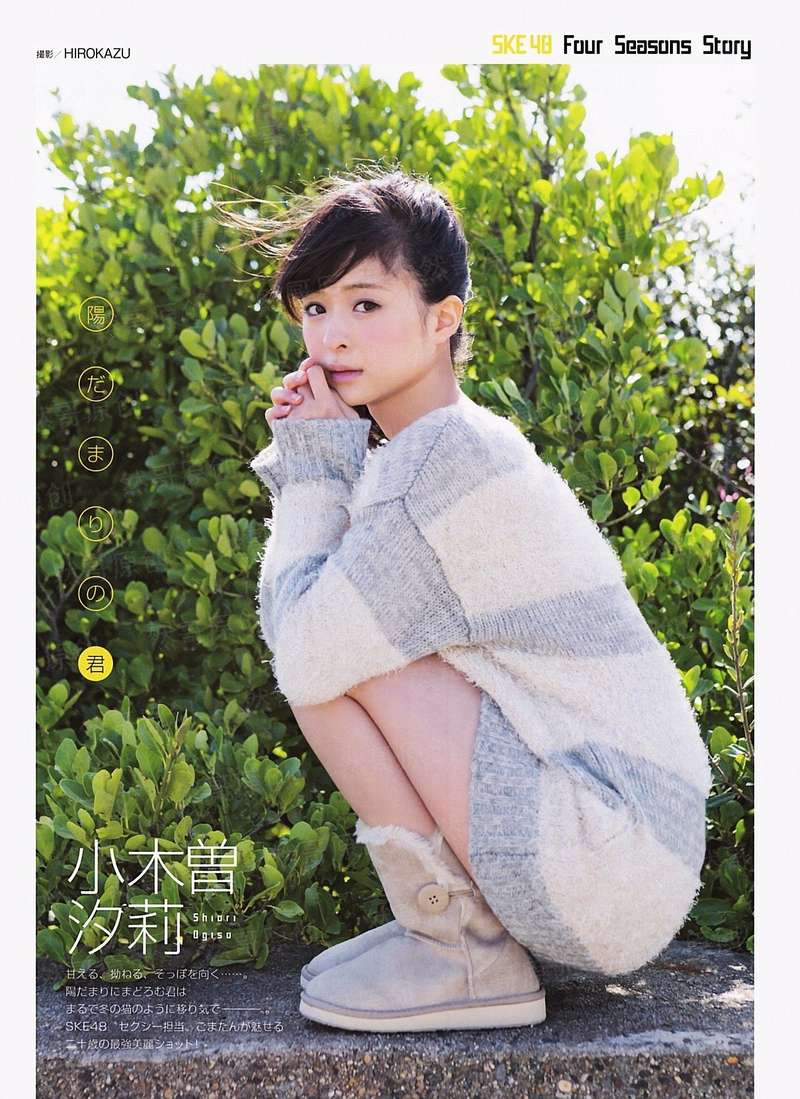 闪婚蜜爱：金主老公带回家