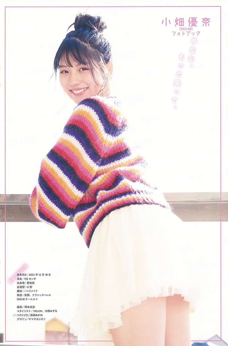 帝后芳华