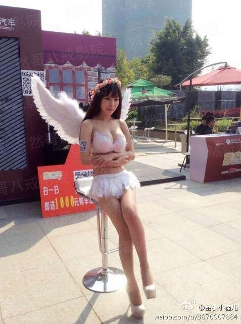 张国荣异度空间