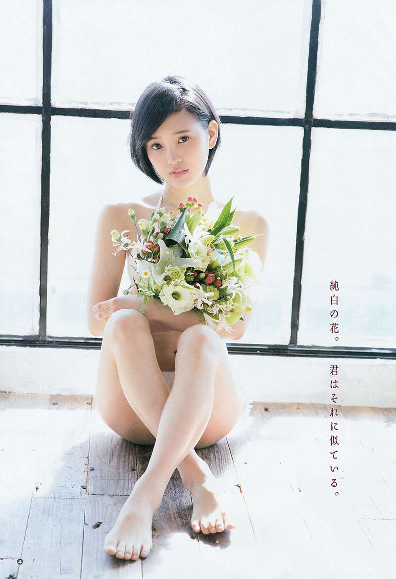 斗爱：4岁小新娘