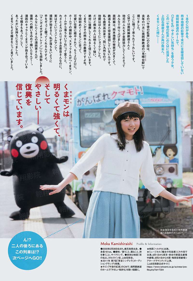再见，布莱克先生
