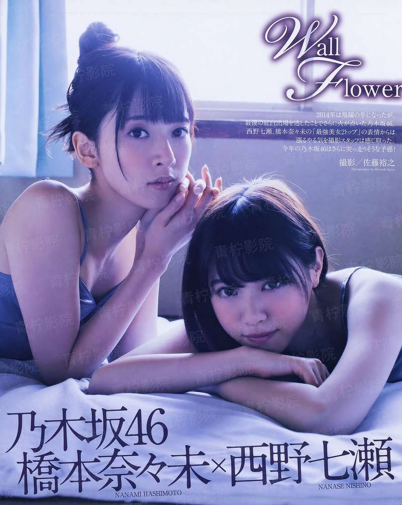 红尘如斯