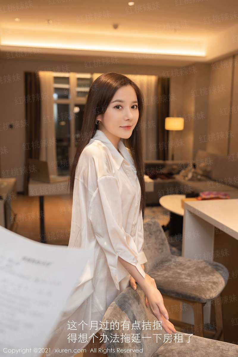 第一宠婚：墨少的头号娇妻