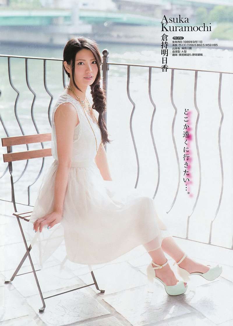 神女婉儿的爱妃们