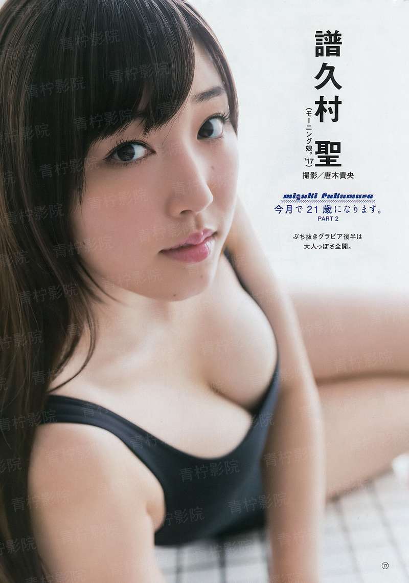 神雕来了