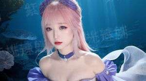 放手吧如果你爱她