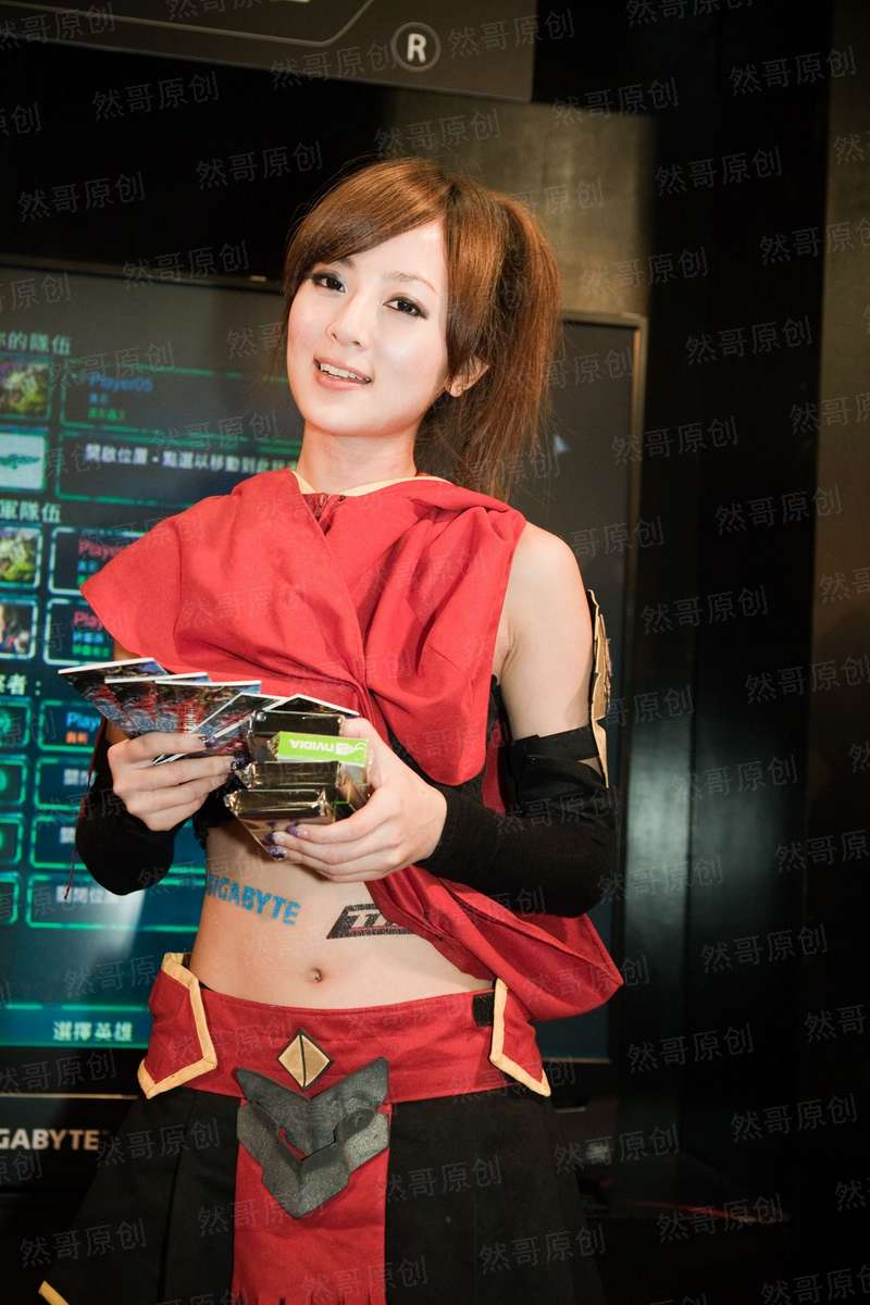 染尽倾城