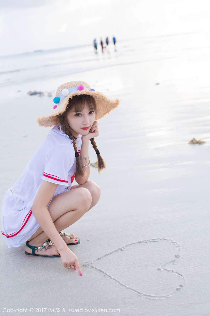 血逍遥之血契