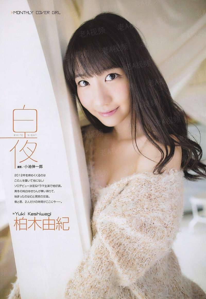 农女奋斗记