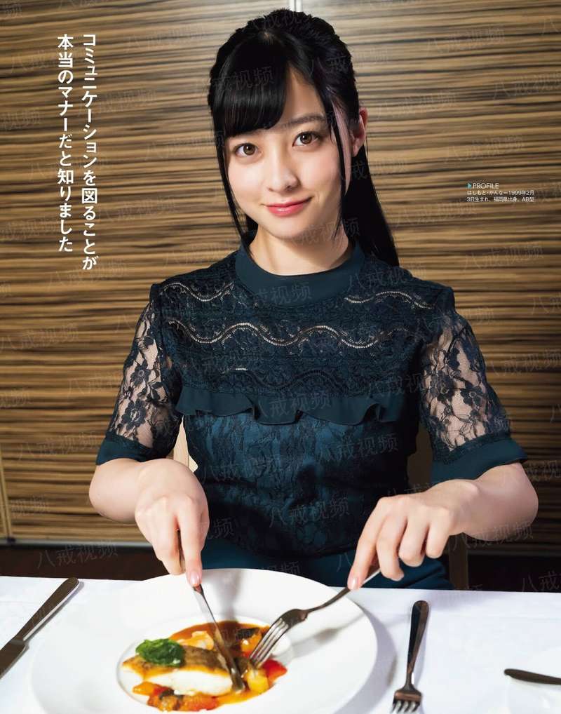 天才仙医