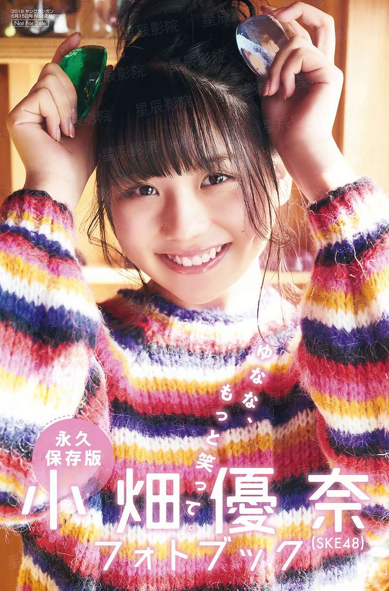 背靠宫主好乘凉