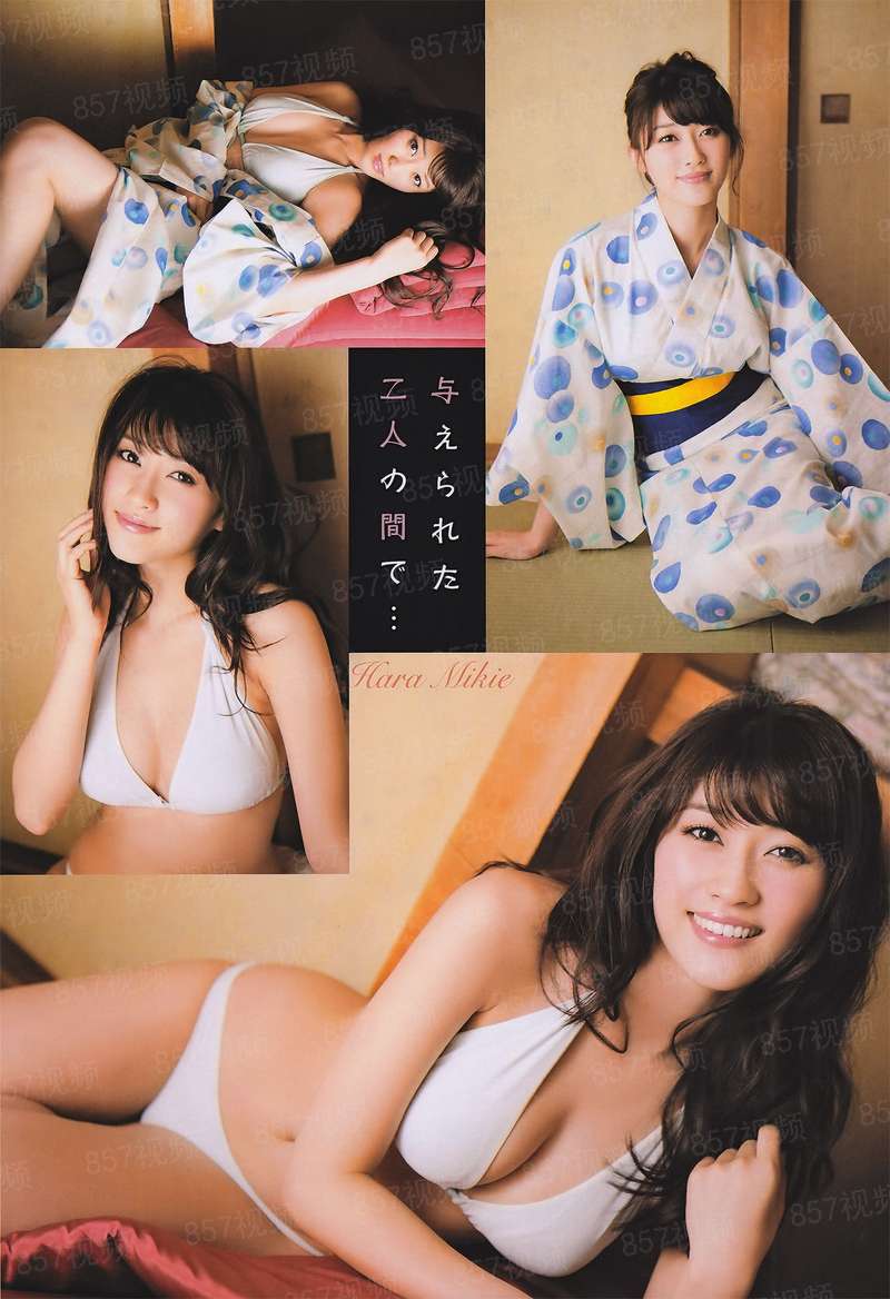 21-22赛季西甲第38轮 塞维利亚VS毕尔巴鄂