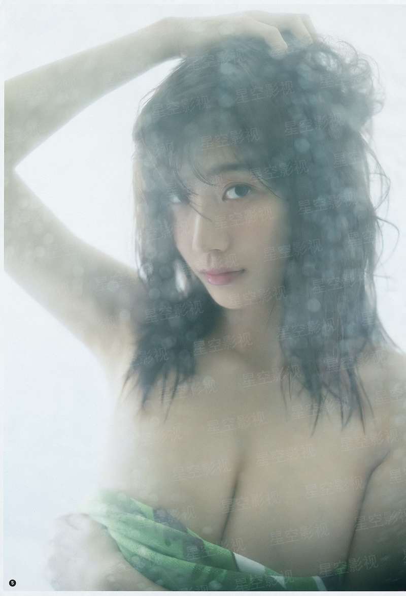环保硬汉2021