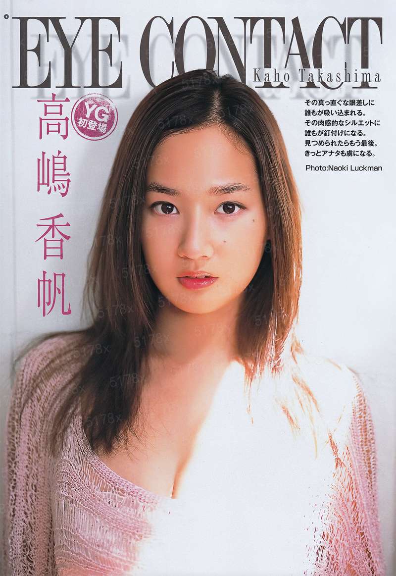 校园追妻生活