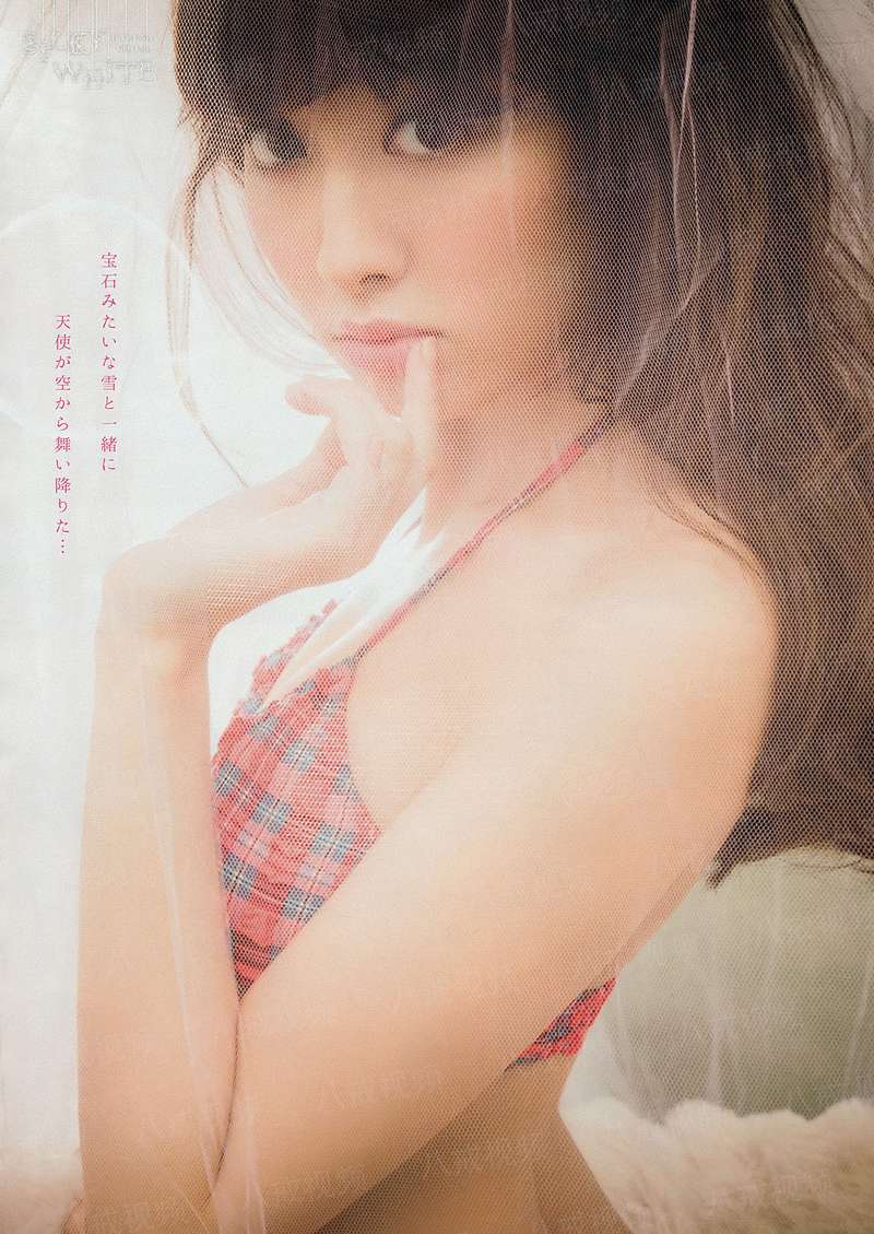 史记小白传