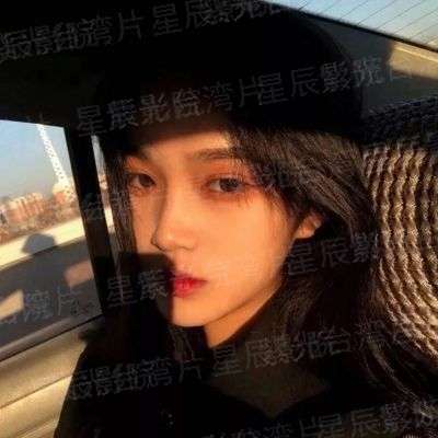 成家立业
