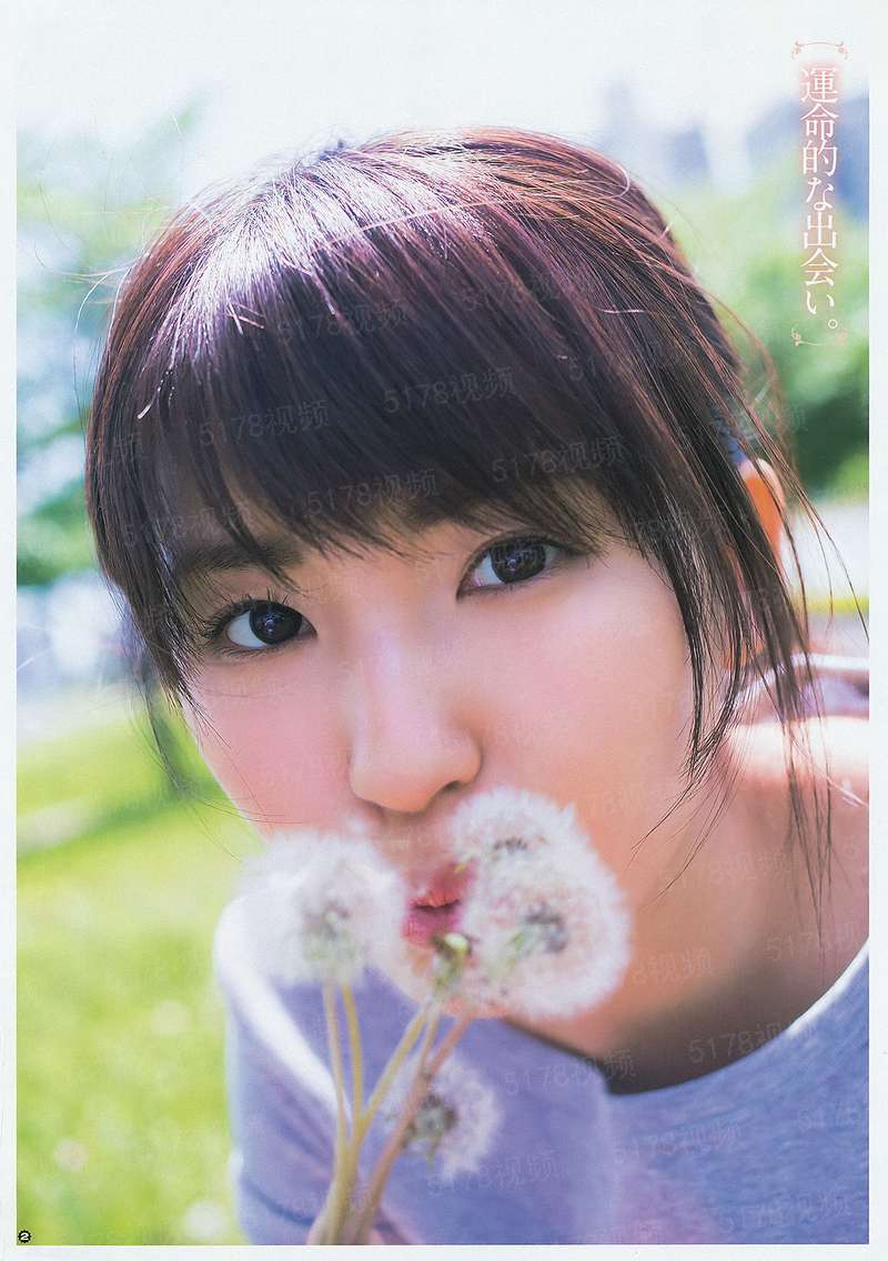 犬神噬香